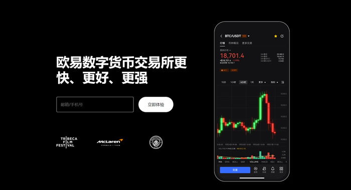 gate.io交易所下载
